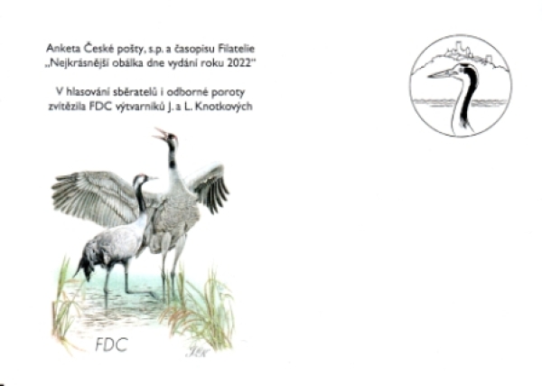 AFDC 009 ** - 2022